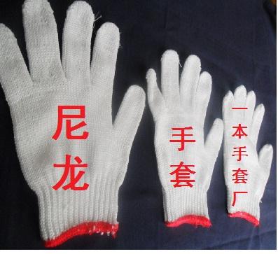 供应珠海棉纱尼龙手套厂家批发，一本手套总厂