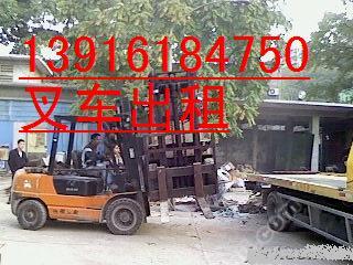 供应用于租赁的上海3吨叉车出租，青浦区汽车吊出