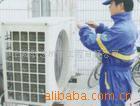 供应广州海珠区空调维修空调清洗拆装