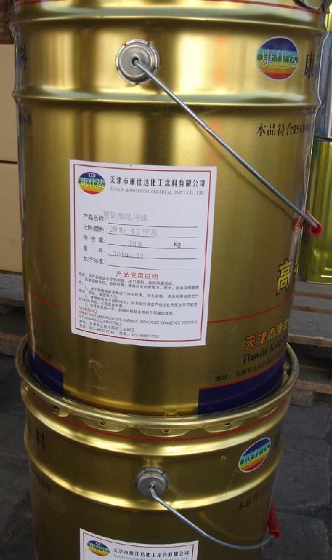 供应SH耐酸涂料保温效率高-耐火度高SH耐酸涂料保温效率高耐火度高图片