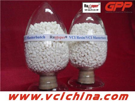 供应沈阳VCI母料，防锈母料，质品价廉