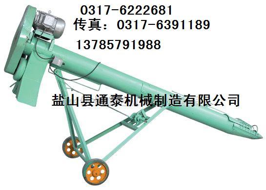 供应专业生产移动式皮带输送机