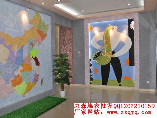 供应东莞汕头柳州百色北京上海液体壁纸