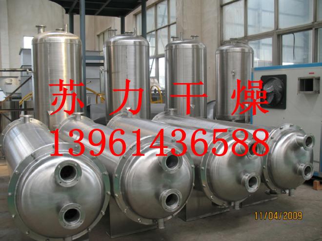 常州市上海真空干燥机批发价厂家