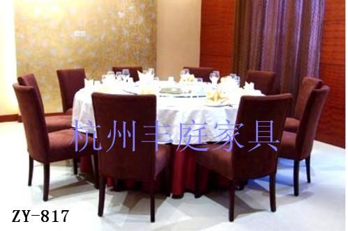 供应杭州休闲餐饮家具，酒店桌椅、包厢桌/软包餐椅/高吧椅
