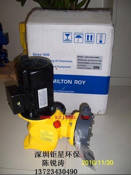 供应美国米顿罗机械隔膜计量泵GM0240絮凝剂加药机图片
