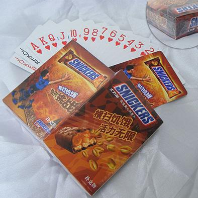 南京市南京广告扑克批发定做设计厂家供应南京广告扑克批发定做设计