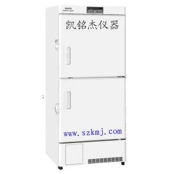 供应广州低温冰箱MDF-U5411 低温冰箱价格