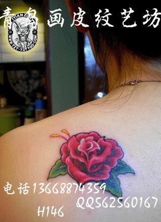 供应红玫瑰纹身图案大全青岛画皮纹艺坊