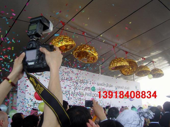 供应上海中奥提供庆典金球租赁 空中悬挂开金球 开幕式爆金球图片