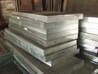 供应优质7050铝板生产厂家