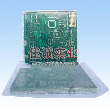 东莞佳诚供应PCB贴体膜线路板包装膜