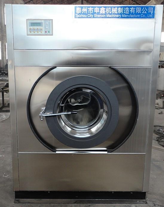 供应泰州工业洗衣机