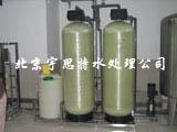 专业北京全自动软化水设备，北京全自动软化水设备安装、调试