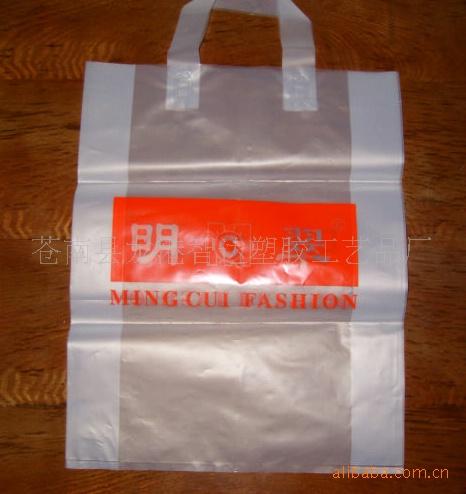 供应PE塑料袋,那里的PE塑料袋最便宜,制袋专家