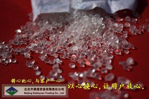 供应包装用北京硅胶干燥剂、仪器设备用干燥剂、北京变色硅胶产品商城
