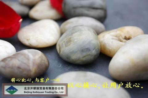 供应公川卵石滤料，卵石价格，北京精制公川卵石