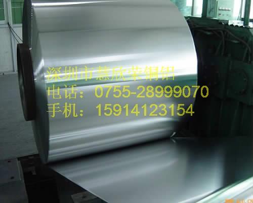 ZAlCu4D铝板供应商批发