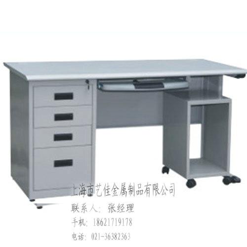 办公桌/上海办公桌/桌式电脑桌批发