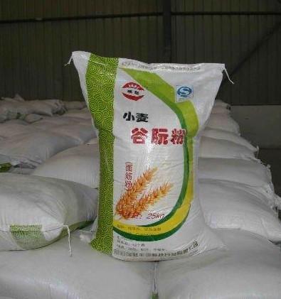 供应优质小麦面筋粉小麦谷朊粉
