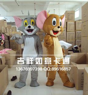 供应国庆热销卡通服装米老鼠表演服图片