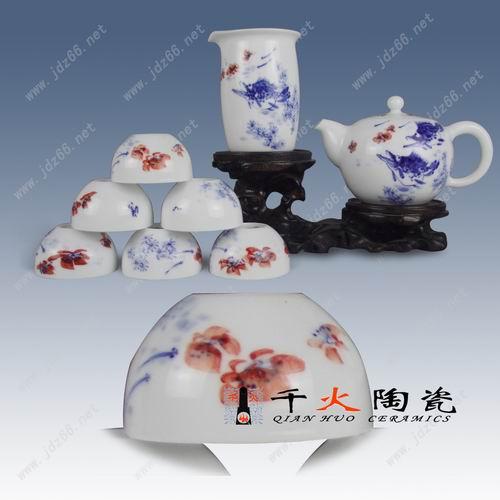 供应高档礼品茶具青花瓷手绘茶具粉彩茶具