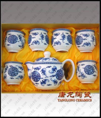 供应8头茶具，陶瓷茶具，景德镇茶具，高档茶具，单位福利礼品茶具
