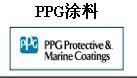 供应PSX700工程硅氧烷涂料