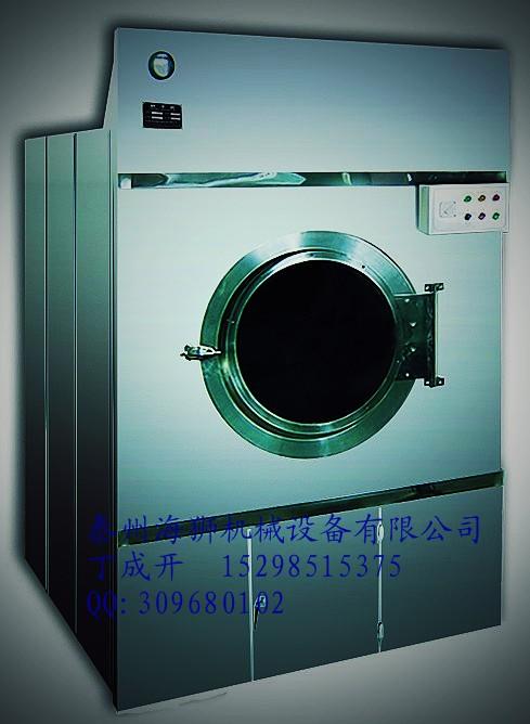 提供温州酒店洗衣房设备用烘干机批发