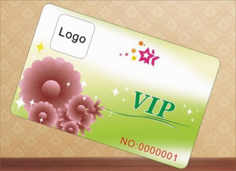 供应珠海ID卡制作 酒店VIP卡印刷,会所ID贵宾卡,感应卡制作厂家