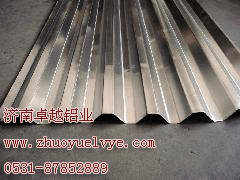 铝合金瓦楞板生产厂家济南卓越铝业铝合金瓦楞板价格合金铝瓦防锈铝瓦