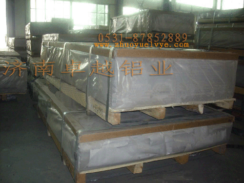 上海5052铝板批发