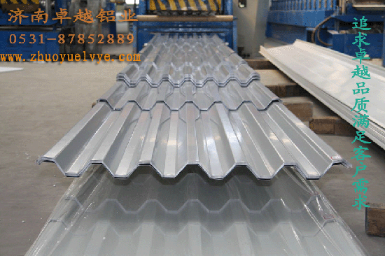 铝合金瓦楞板生产厂家济南卓越铝业铝合金瓦楞板价格合金铝瓦防锈铝瓦