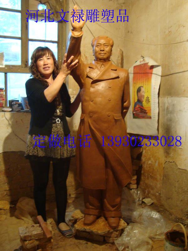 保定市毛泽东雕塑铸铜伟人雕塑现代人名人厂家