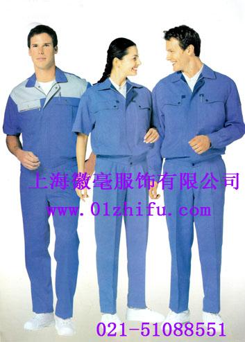 供应工作服订做工厂工作服—订做工作服—上海订做工作服