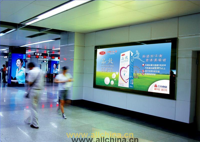 地铁品牌列车广告、深圳地铁广告、地铁灯箱广告、地铁广告价格咨询