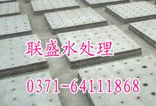 河南郑州混凝土滤板生产厂家批发