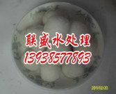 郑州纤维球滤料高效水处理纤维球批发