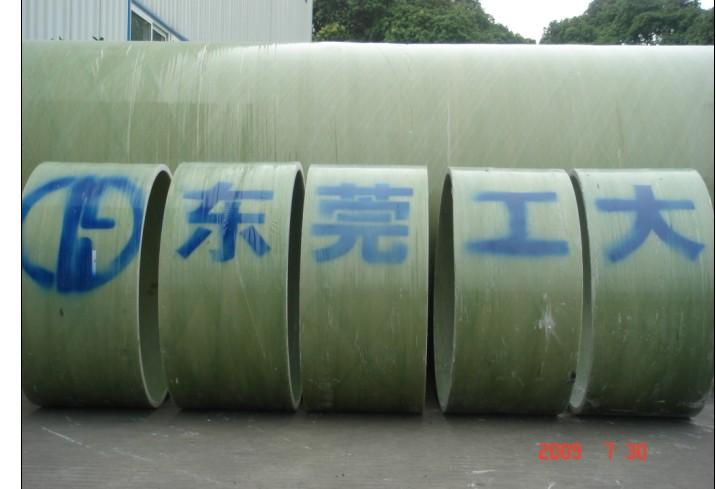 广东玻璃钢夹砂管、电缆保护管