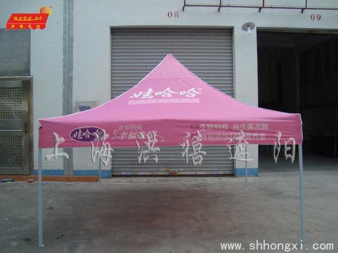 供应上海帐篷制作上海帐篷广告帐篷上海上海帐篷制作上海帐篷广告帐篷