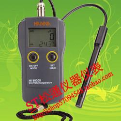 哈纳EC/TDS/温度测定仪HI99300批发