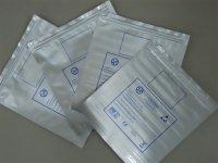 供应铝箔密封骨袋印刷铝箔袋唯一铝箔袋特大铝箔袋