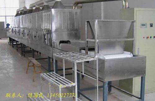 供应淀粉干燥设备、淀粉干燥机、淀粉烘干设备、淀粉烘干机图片