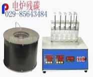 供应PLD-0170A电炉残炭测定器电炉法