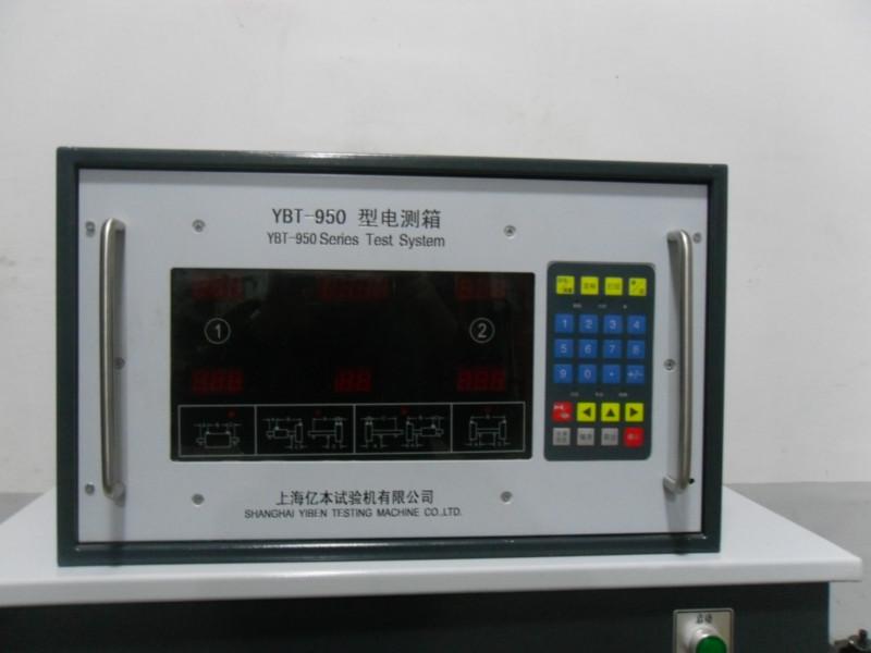 供应YYQ-30印刷胶辊平衡机