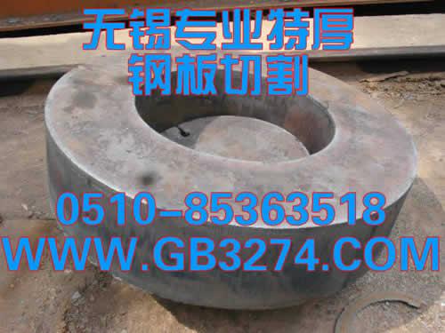 供应Q345淮南零割配送锰板切割加工