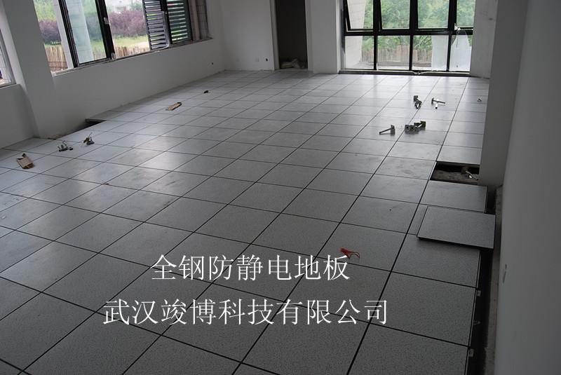 供应用于机房的武汉抗静电活动全钢地板图片