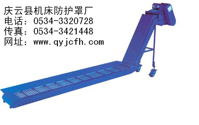 供应链板式排屑机1数控车床专用排屑机大型机床排屑机来图生产