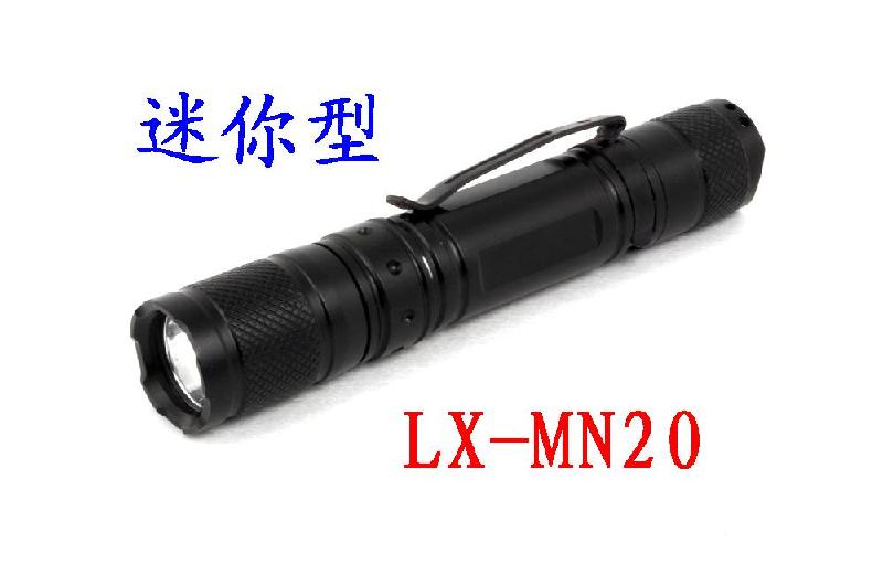 供应深圳龙兴LX-MINI20LED手电筒