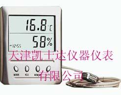供应电子温湿度计数显温湿度计KT301电子温湿度计数显温湿度表
